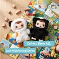 thumbnail image 4 of Bratty M Tuffy Collectible Plush Toy, White, 8", 4 of 6