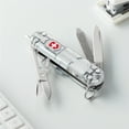 thumbnail image 3 of Victorinox Signature Lite 7 Function SilverTech Pocket Knife, 3 of 4