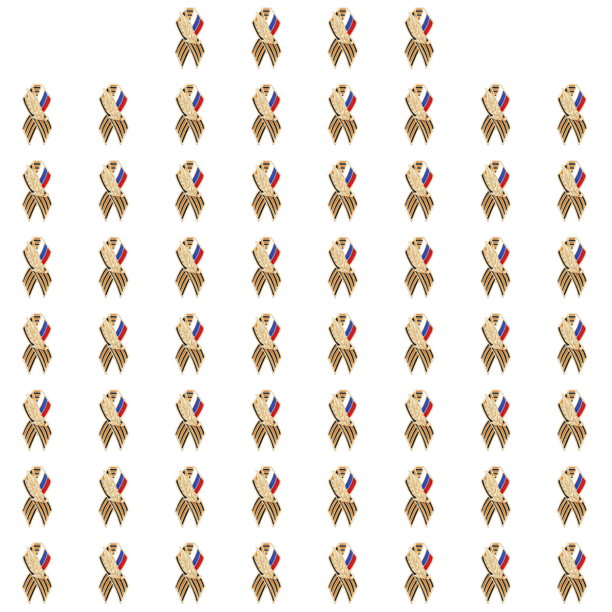 DQrwqpou Insignia Esmaltada Rusa Día La Victoria Pin Solapa Camiseta Sombreros Broche