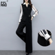thumbnail image 2 of Monos elegantes ajustados de cintura alta y pierna ancha para mujer, moda coreana, conjuntos de dos piezas falsos de manga larga, pantalones de una pieza para oficina, 2 of 5