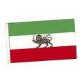 thumbnail image 2 of Zorion Former Iranian Flag Persia Banner Double Sided Print Polyester Old Historic Iran Style E, 2 of 9