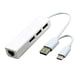 thumbnail image 4 of USB2.0 Plug A Puertos USB LAN / Adaptador De Concentrador De Red Ethernet, 4 of 8