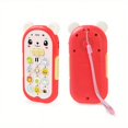 thumbnail image 3 of Music Early Education Mobile Phone Children's Educational Simulation Bear Duckling Sound And Light Mobile Phone Telephone Teether Toys, 3 of 4