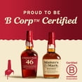 thumbnail image 6 of Maker's Mark Straight Bourbon, 200 ml Bottle, 45.0% ABV, 6 of 10