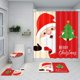 thumbnail image 2 of Juego de 4 cortinas de ducha navideñas, alfombra antideslizante, alfombrilla de baño y tapa de inodoro, decoración de baño con campanas y 12 ganchos, 2 of 7