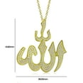 thumbnail image 2 of Men's Yellow Gold Tone 925 Sterling Silver Allah Pendant Necklace Cubic Zirconia, 2 of 7