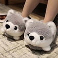thumbnail image 1 of Rabbit/Hamster/Dog Shaped Plush Slippers, Creative Wrapping Fuzzy Warm Lined Winter Drag Shoes for Adults Indoors 35-41CM Huskie One Size, 1 of 4