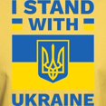 thumbnail image 3 of CafePress - I Stand With Ukraine Light T Shirt - Men's Classic Graphic T-Shirt, 3 of 4