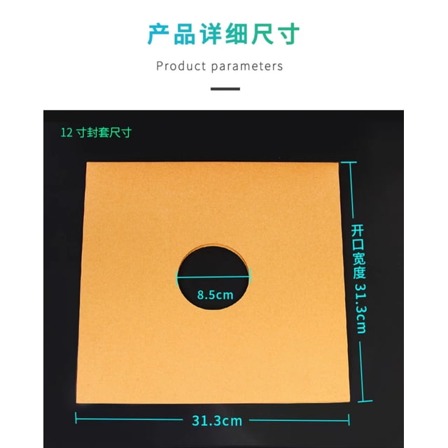 10 Pcs Vinyl Record Paper Inner Sleeves Records Paper Sleeves Album Jacket Covers Cardboard Record Covers For 7 Inch Vinyl Storage