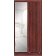 thumbnail image 1 of Go Green Woods Mirror Wood Double Sliding Door Wardrobe (Mahogany), 1 of 1