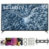LG 70UP7070PUE 70 Inch LED 4K UHD Smart webOS TV (2021 Model) Bundle with Premiere Movies Streaming 2020 + 37-100 Inch TV Wall Mount + 6-Outlet Surge Adapter + 2x 6FT 4K HDMI 2.0 Cable