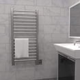 thumbnail image 4 of Amba Sirio S-2142 Dual-Purpose Towel Warmer and Radiator in Brushed Finish, 4 of 4