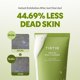 thumbnail image 5 of Limpiador TIRTIR Matcha Pack 120 ml Control de Poros y Sebo, 5 of 7