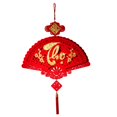 thumbnail image 4 of Adornos vietnamitas de Año Nuevo 2024, abanico de papel con borlas de bendición chino Estilo C, 4 of 9