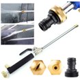 thumbnail image 1 of High Pressure Washer Gun, Rust Proof High Pressure Washer Wand  for Garden, 1 of 8