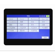 12.7mm Handheld Coding Machine, Multi-language System Portable, Barcode/QR Code Touch Screen Intelligent Inkjet