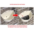 thumbnail image 3 of Self Watering Hanging Flower Pot Wall Planter – 8.3 x 4.7 x 5.3in Outdoor Indoor Garden Basket with Hooks(), 3 of 6