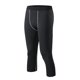 thumbnail image 1 of Soidarity Pantalones ajustados de siete puntos Pantalones de entrenamiento para hombres Pantalones de secado rápido de alta elasticidad Uniforme atlético L Soidarity OD0593-03B, 1 of 6