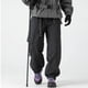 thumbnail image 3 of Ceisia Men Solid Color Gift Windproof Waterproof Warm Multi Pocket Ski Pants, 3 of 8
