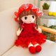 thumbnail image 4 of Muñeca de peluche HUOGUO con orejas de conejo para niña, 50 cm, algodón de plumón para niñas, 4 of 5