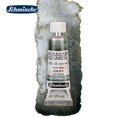 thumbnail image 1 of Schmincke - Acuarelas Artísticas Horadam, Tubo de 15ml (0.5 Oz), Paquete de 1, 1 of 6