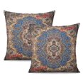 thumbnail image 1 of Décor Hippie Magnifique : Ensemble de 2 Housses de Coussin Boho Rétro Mandala Boussole Médaillon 20x20, 1 of 7