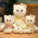 thumbnail image 2 of 35/50/65cm Soft/ Cartoon/ Cute/ Cat Plush Toy/ Idyllic Style Kitten Doll with Flower Skirt and Hair Clip /girl Sleeping Pillowyellow35cm Deng Xun unisex, 2 of 2