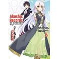 thumbnail image 1 of Akashic Records Of Bastard Magic Instructor 6 Kadokawa 7500588019607, 1 of 2