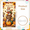 1A, variant on Woodland Animals Autumn Banner Rustic Harvest Fall Decoration Squirrel Pumpkin Sunflower for Thanksgiving Festival Garden Event