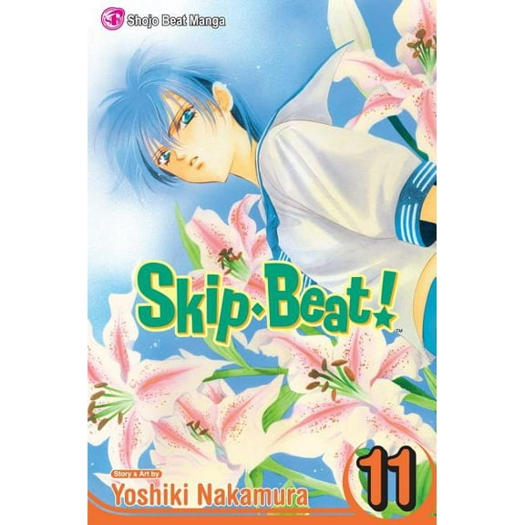 Skip-Beat! Skip-Beat!, Vol. 11, (Paperback)