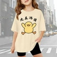 thumbnail image 2 of Kawaii Bunny Graphic T-Shirt for Girls Teens, Casual Loose Fit Short Sleeve Crewneck Tee with Cute Cartoon Print, Comfortable Blend Top for Kids Toddler Youth, 2 of 4