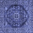 thumbnail image 1 of Ahgly Company Machine Washable Indoor Square Persian Blue Traditional Area Rugs, 5' Square, 1 of 4