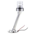 thumbnail image 3 of 1 Pieza Ancla de Barco Luz de Popa 12V Zulema Luz de anclaje de popa marina 12V, 3 of 8