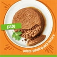thumbnail image 4 of (24 pack) Purina Friskies Pate, Poultry Platter, Wet Cat Food, 5.5 oz Can, 4 of 10