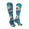 thumbnail image 3 of Pofeuu Starry Sky Cloud Bulldog Print Stockings, Adult Running Hiking Socks for Youth and Adult-One Size, 3 of 8