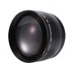 thumbnail image 1 of Teleobjetivo Profesional de 58 Mm 2.0X para Lentes 5D/6D/60D/ 350D / 400D / 450D / 500D / 1000D / 550D / 600D 18-55MM, 1 of 5
