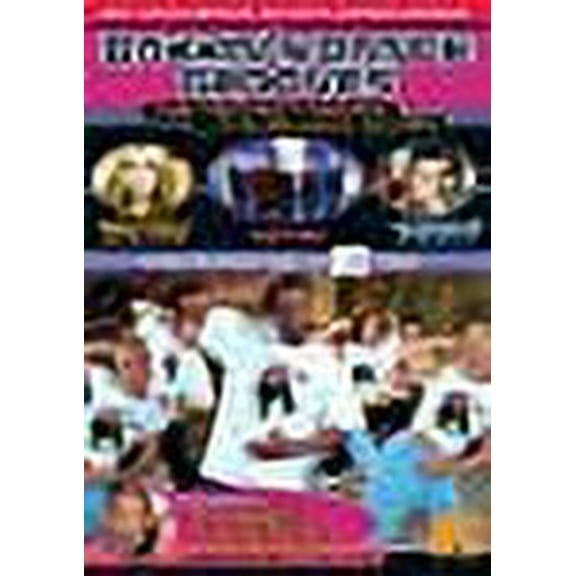 Darrin's Dance Grooves