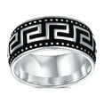 thumbnail image 2 of Bling Jewelry Mens Mens Silver Ring with  Greek Key Design Black & Silver Two-Tone Band, 2 of 5
