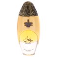 thumbnail image 2 of Lattafa Niche Emarati Remas For Him / Her 80 ml / 2.7 Fl. oz., 2 of 8
