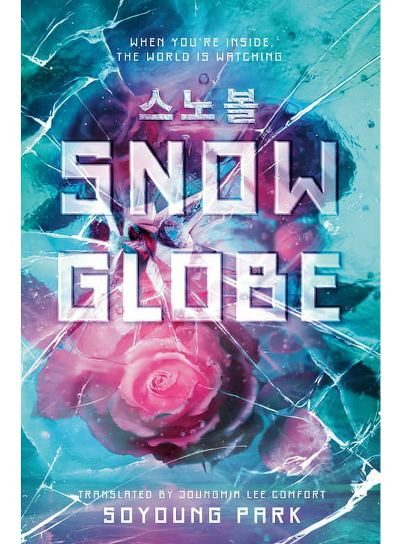 The Snowglobe Duology: Snowglobe (Series #1) (Hardcover)
