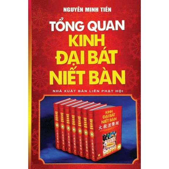 Tổng quan Kinh Đại Bát Niết-bàn, (Paperback)