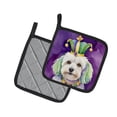 thumbnail image 2 of Caroline's Treasures Coton de Tulear King of Mardi Gras Pair of Pot Holders Kitchen Heat Resistant Pot Holders Sets Oven Hot Pads for Cooking Baking BBQ, 7 1/2 x 7 1/2, 2 of 7