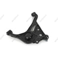 thumbnail image 5 of Suspension Control Arm and Ball Joint Assembly Fits select: 1999-2004 CHEVROLET TRACKER, 2002-2006 SUZUKI XL7, 5 of 7