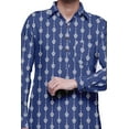 thumbnail image 4 of Atasi Indian PathaniÂ&nbsp;KurtaÂ&nbsp;Pajama For Men Party Dress MensÂ&nbsp;KurtaÂ&nbsp;Pyjama, 4 of 5