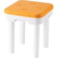 thumbnail image 1 of Step Stool Sturdy Small Milking Stool, Shoe Changing Stool Chair Storage Foot Stools Sturdy Sitting Stool with Assembled Four-Legged for Kids or Adults, 1 of 5