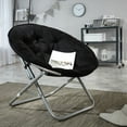 Mainstays Faux Fur Folding Saucer Chair, Black