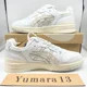 thumbnail image 3 of Asics EX89 White Mineral Beige Ivory 1203A384-101 Men's Size, 3 of 6