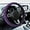 Purple, variant on 1 Pcs 15 Inch Car Steering Wheel Cover, Fluffy Steering Wheel Cover for Men Women, for Car SUV Truck, Pink