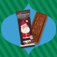 thumbnail image 3 of Hershey's Milk Chocolate Bars, 1.2 oz, 6 Count, 3 of 6