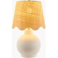 thumbnail image 5 of Mark&Day Table Lamps, Tomothy Traditional Bedside Table Lamp for Nightstand Bedroom, Living Room or Office (23" H x 14" W x 14" D), 5 of 6